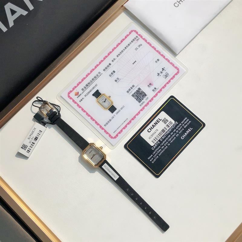 202457162048253 1500